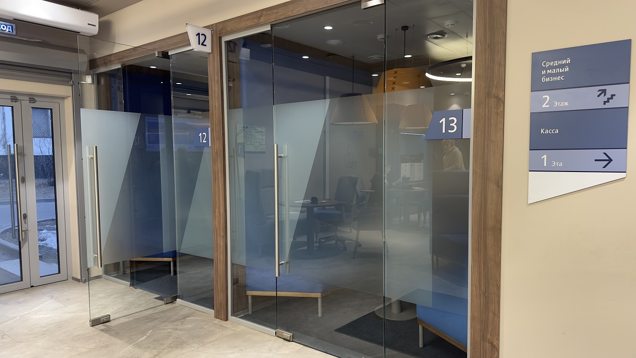 Выполненный проект для клиента 19