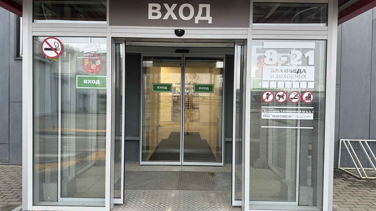 Раздвижные двери - проект 12